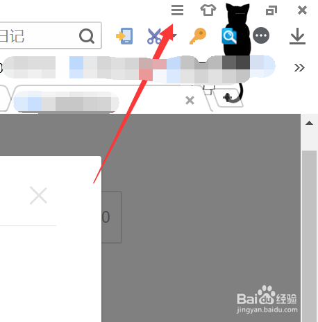 网页看视频时候,没有声音怎么办?
