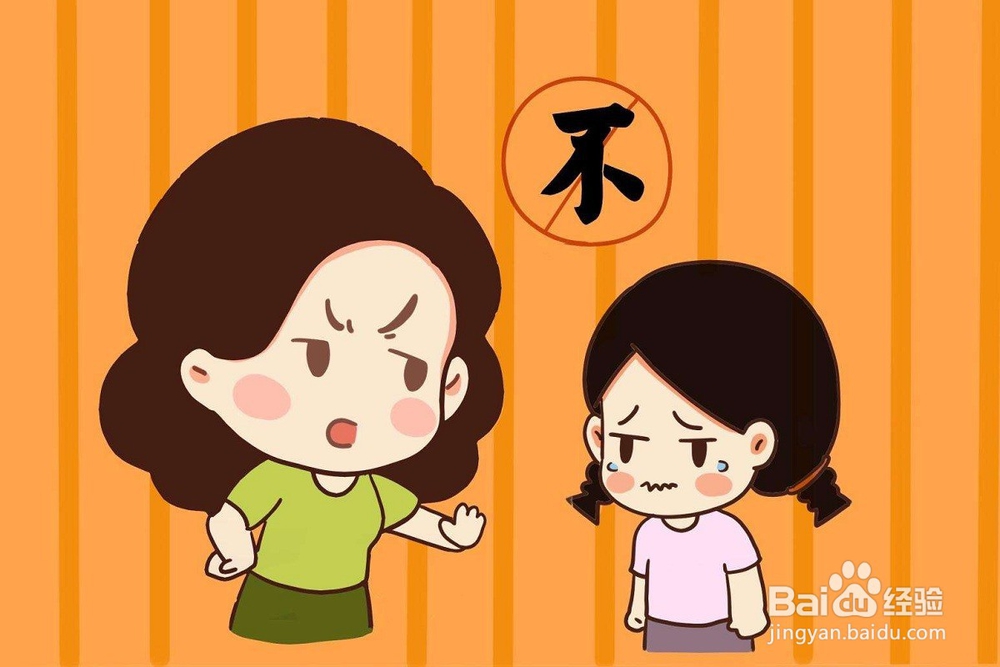 如何拒绝孩子要买玩具