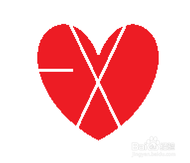 教你画EXO标志2015