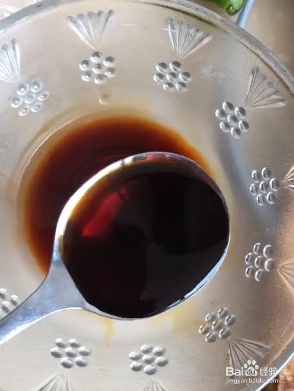 啤酒烧晶鱼的做法