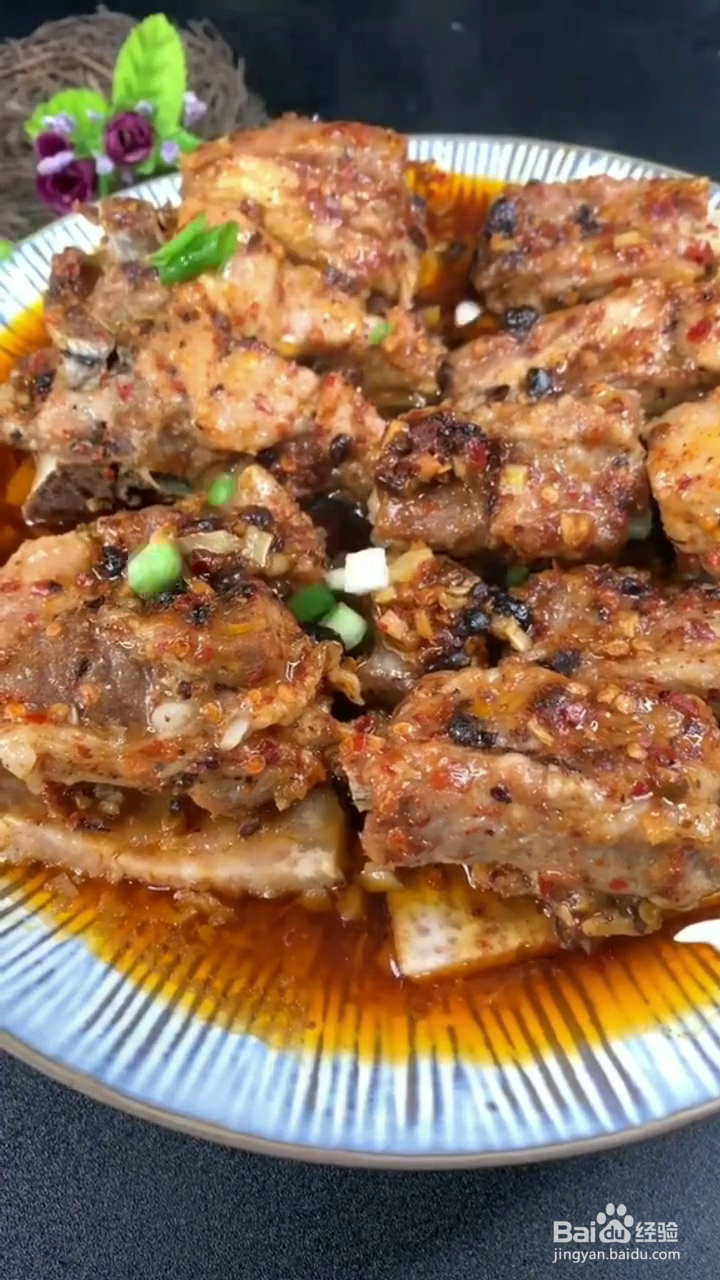 如何制作好吃的豆豉蒸芋头排骨？