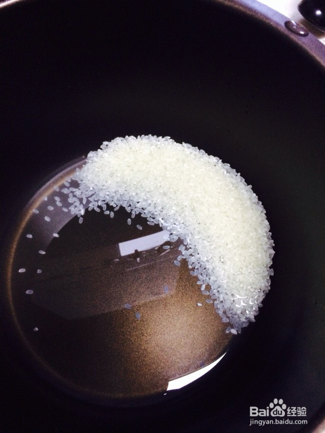 青菜白鱼粥的做法