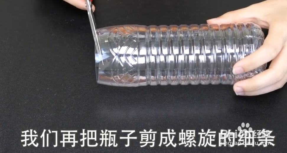 如何自制挂袜子神器？