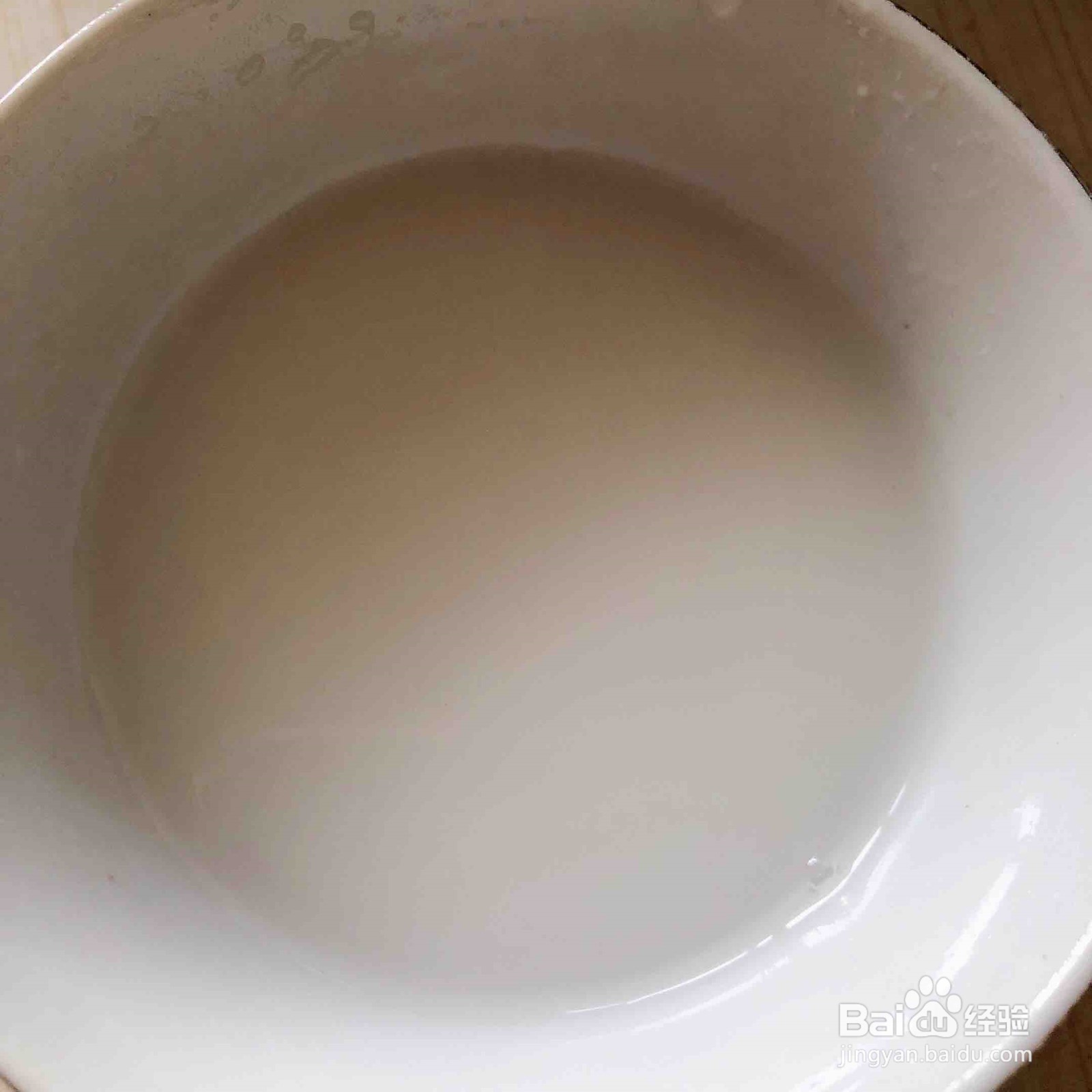 家常青椒炒鸡胗