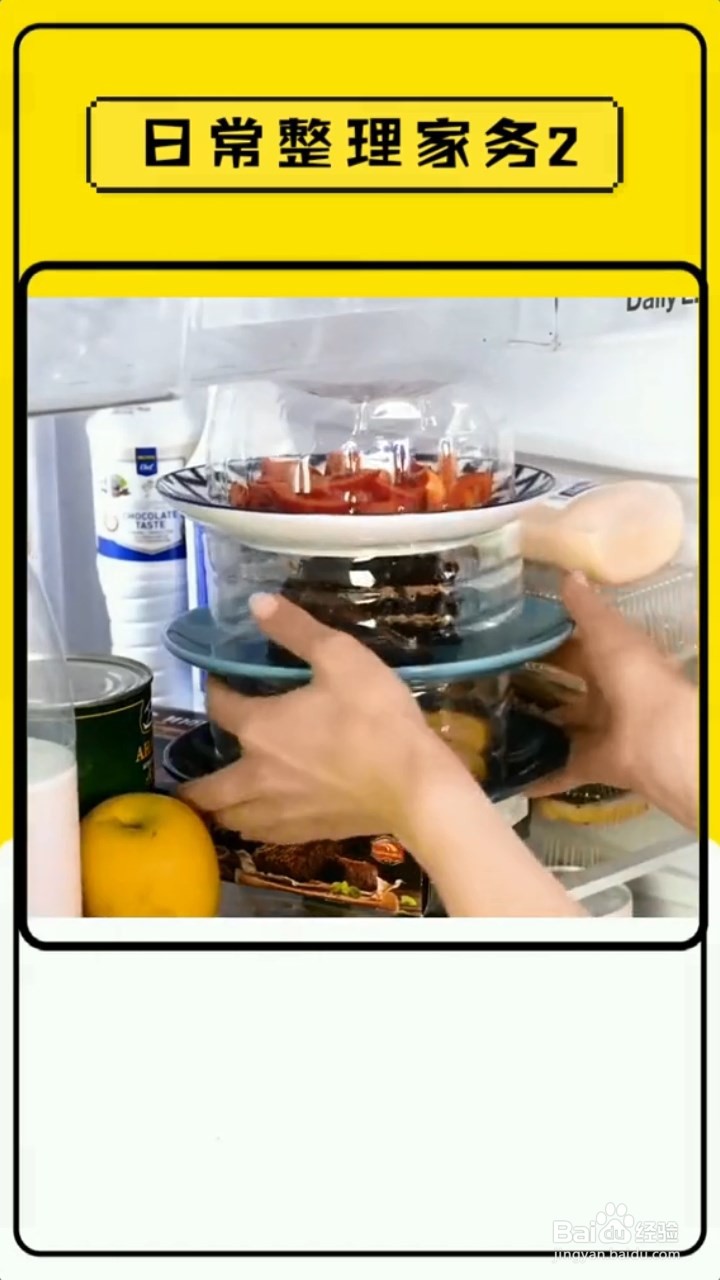 家里零食太多很杂乱，用瓶子和盘子就能整理