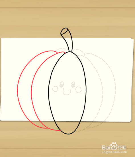 画南瓜——加菲的吃货生活