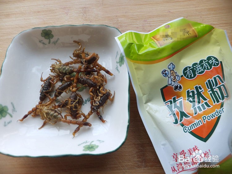 蝎子怎么做好吃