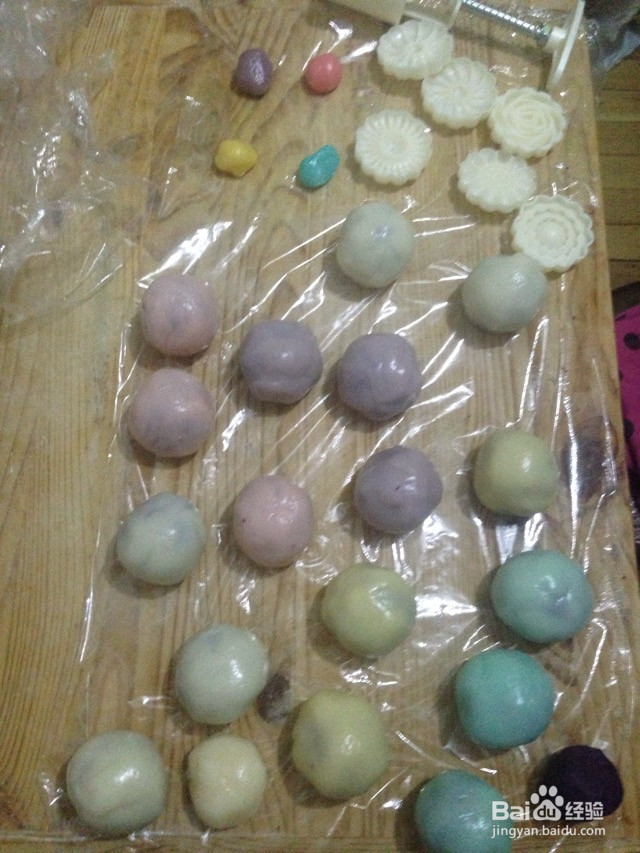 创意冰皮紫薯月饼的做法