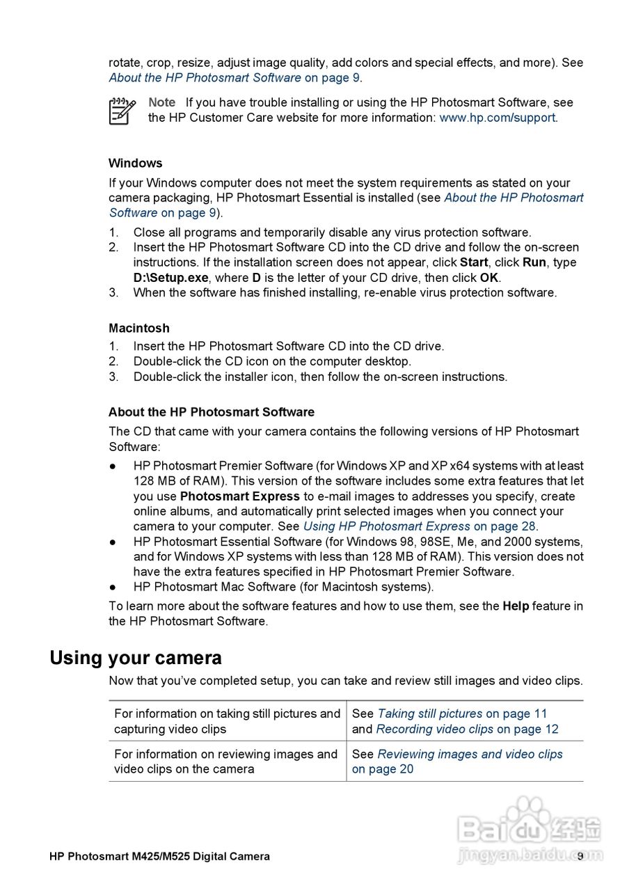 惠普Photosmart M425数码相机使用说明书:[1]