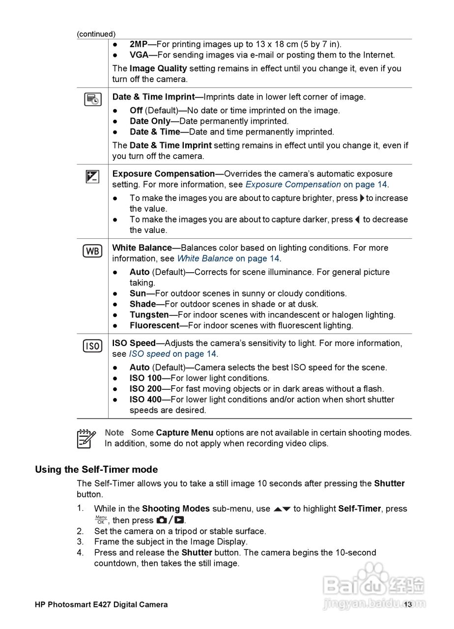 惠普Photosmart E427数码相机使用说明书:[2]