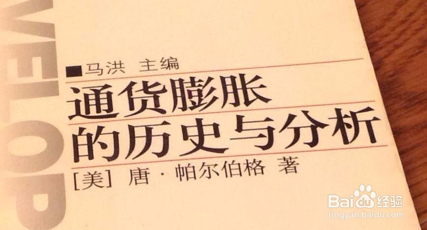 中学生怎样才能真正学好历史