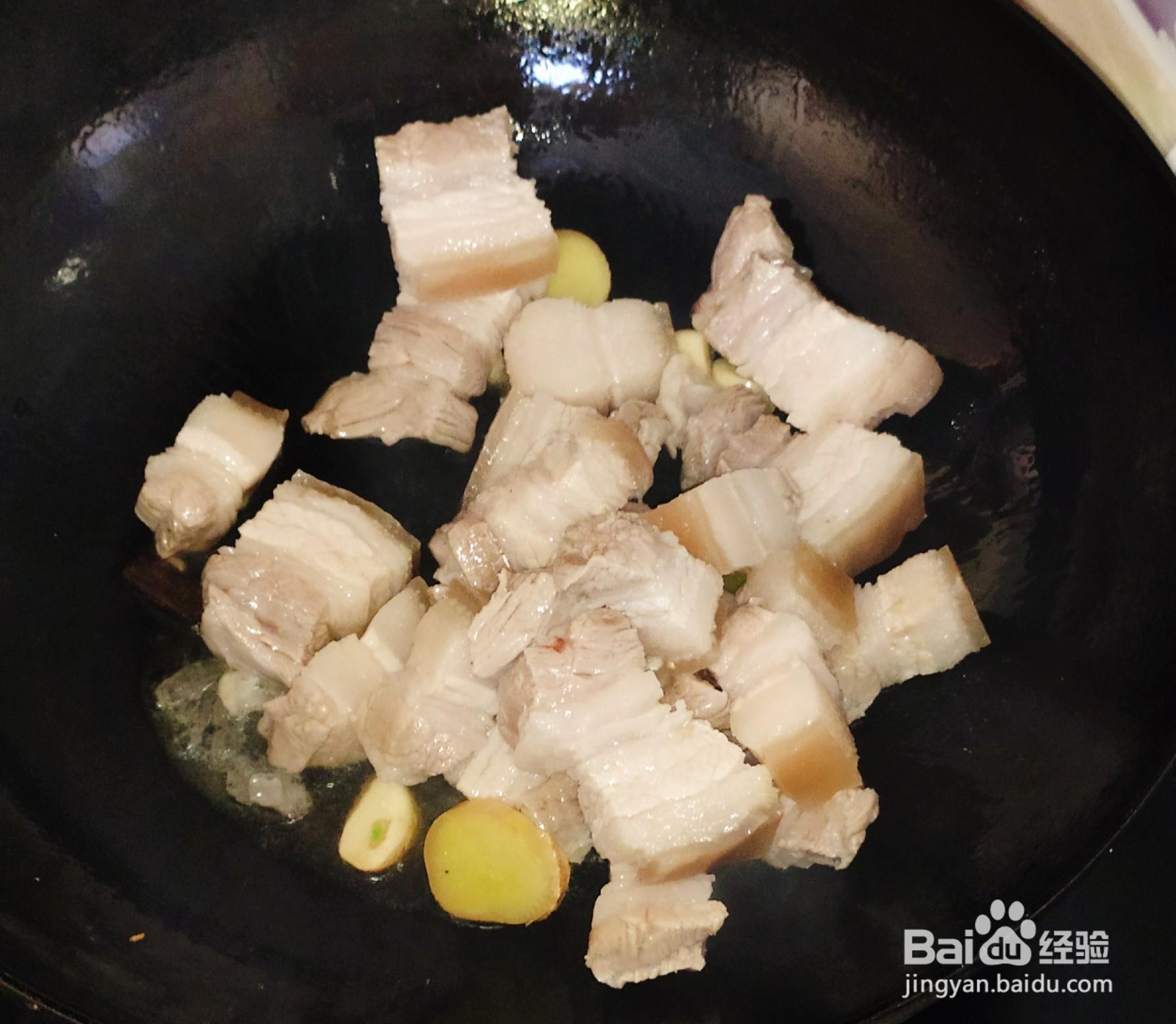 跟着做好吃的红烧肉炖海带