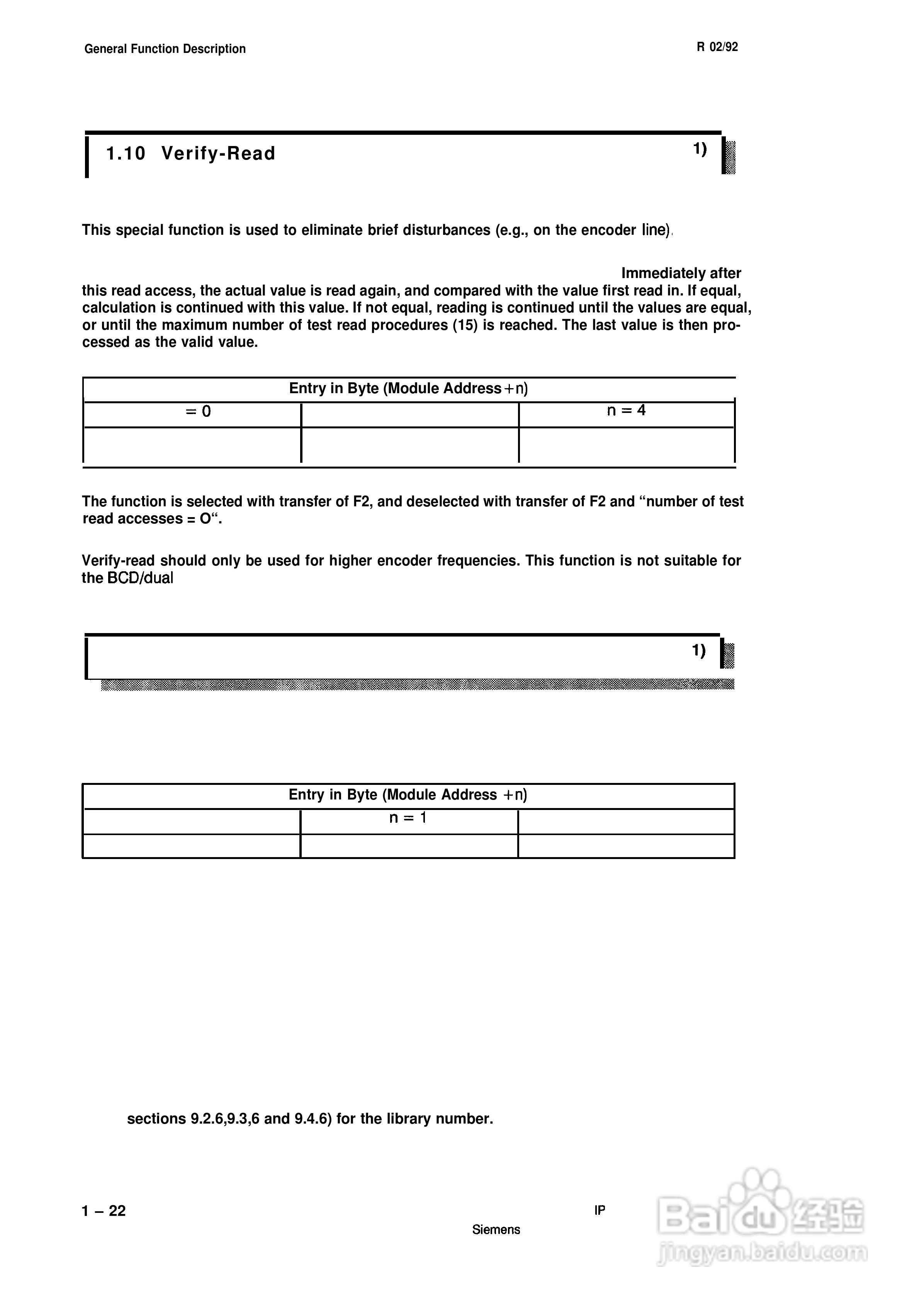 西门子SIMATICS5IP241数字配置解码器设备使用手册:[3]