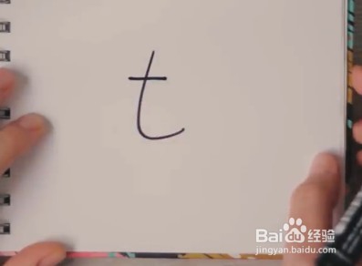 如何通过自己的笔记看出自己的性格