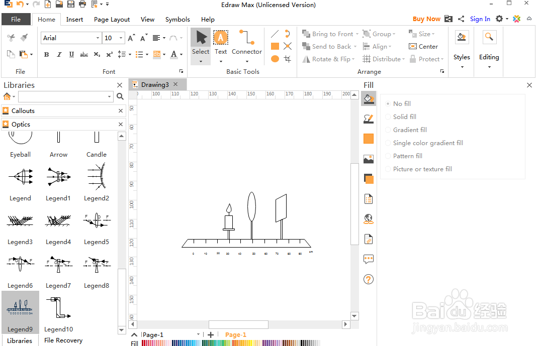 制作物理课件时绘制凸透镜成像实验图的方法