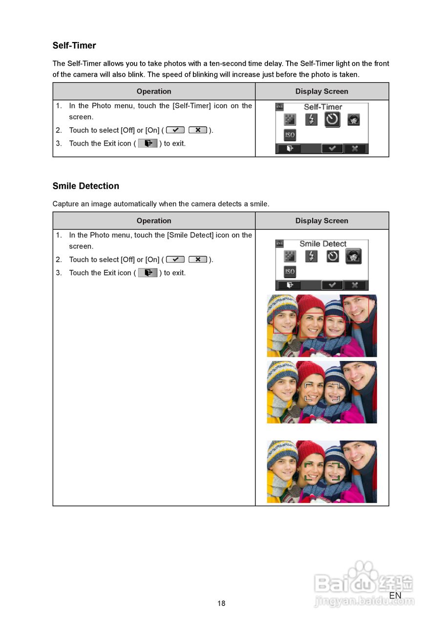威达Vivitar DVR 990HD数码摄像机使用说明书:[2]