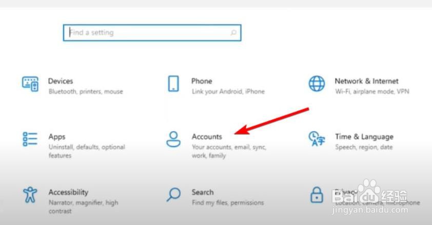 Windows11怎么修改用户名密码