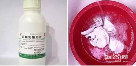 衣服染色了怎么能洗干净