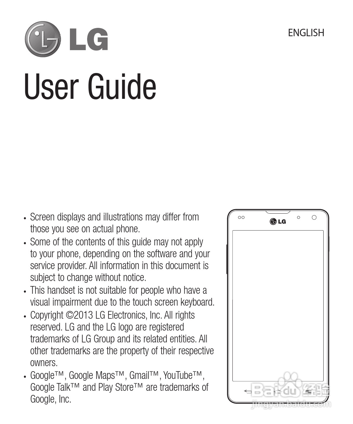 LG E975手机使用说明书:[21]