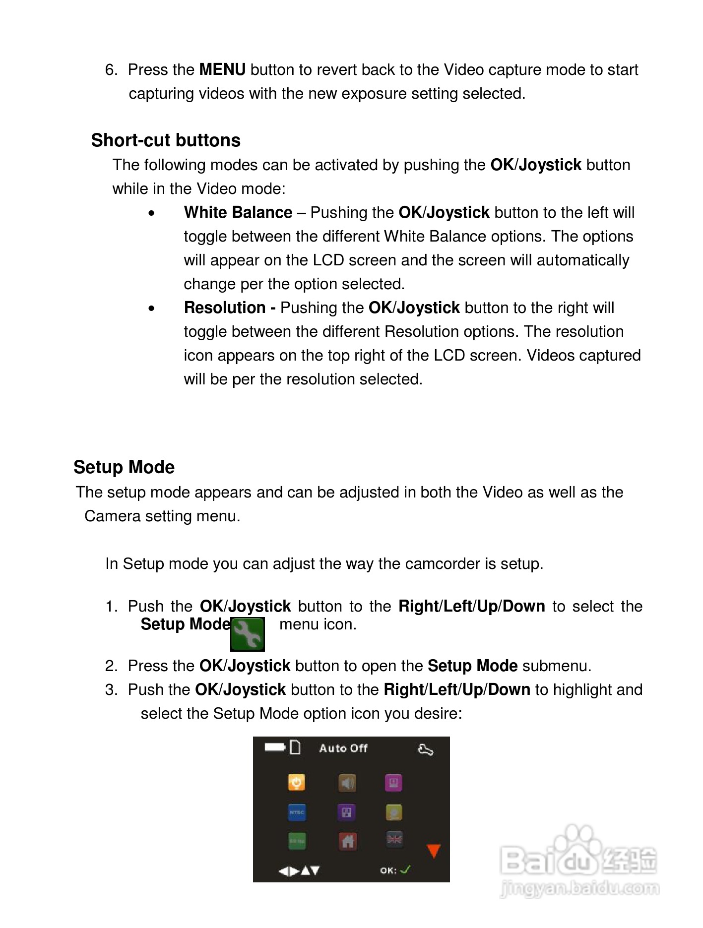 威达Vivitar DVR 820HD数码摄像机使用说明书:[2]