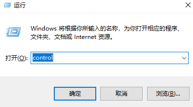 win10怎么新建本地账户