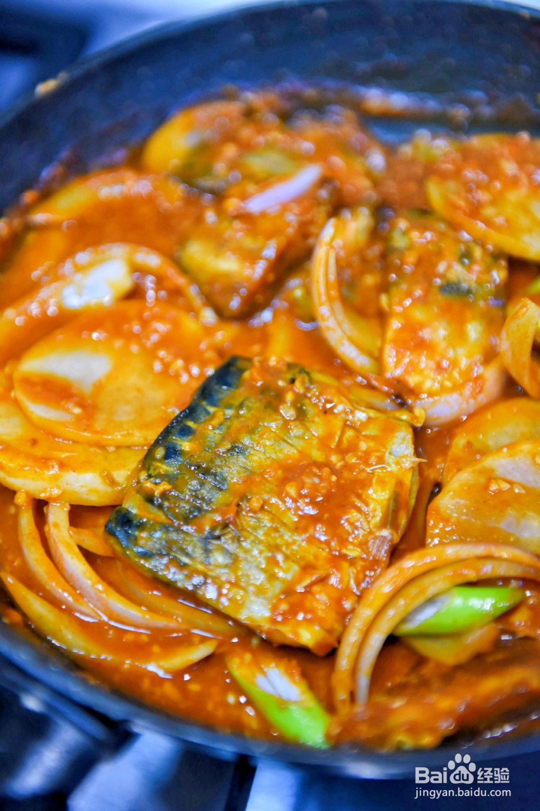 辣炖青花鱼的做法