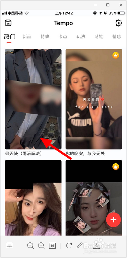 18aebc5f0c14c27bb8b3753b2a46b7b1eff93984.jpg?x-bce-process=image%2Fresize%2Cm_lfit%2Cw_500