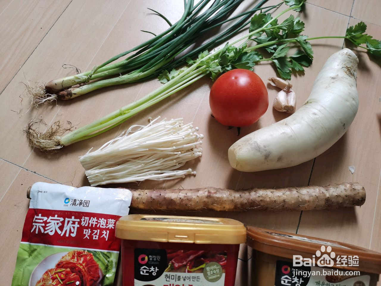 乱炖泡菜汤的做法