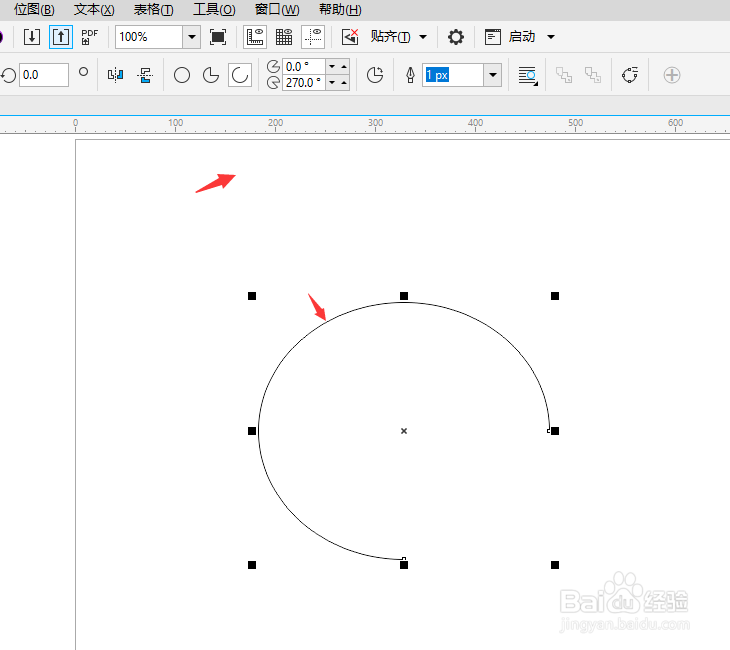 CDR中如何绘制弧形线