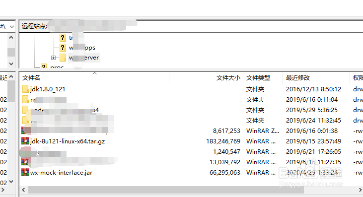 如何把javaweb项目部署到阿里云上去