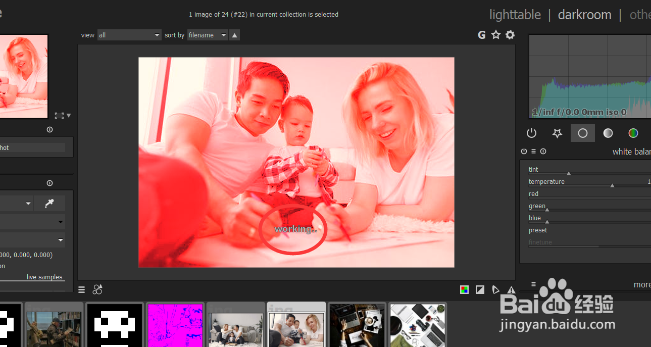 怎么用darktable调节图片的红色色相？