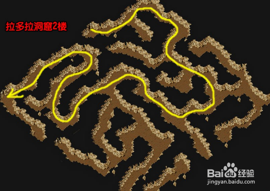 【一起玩石器】任务功略-深红洞窟