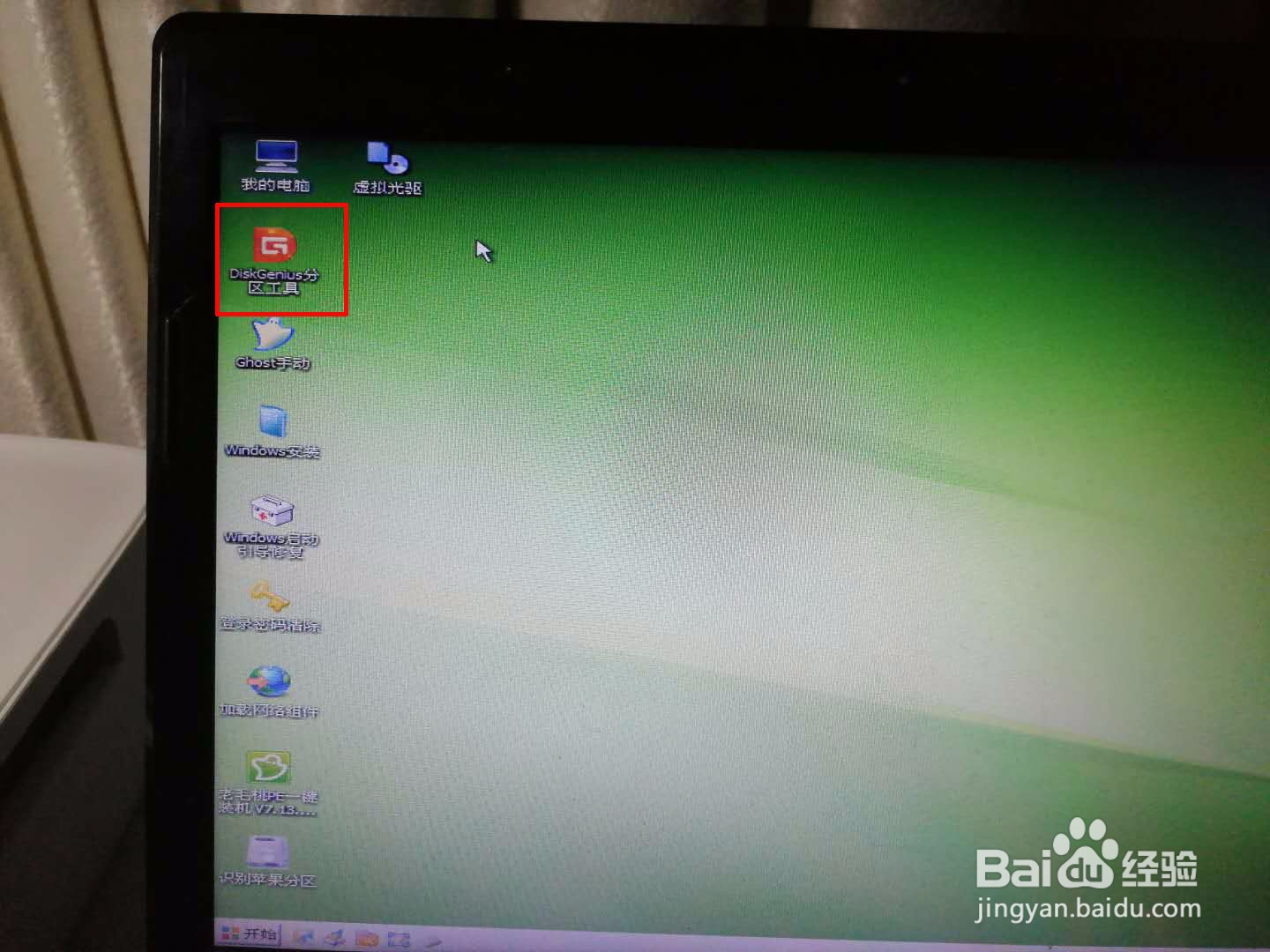 设置从SSD启动后,为什么还是从机械硬盘启动