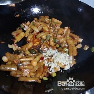 养生食补鱼香茄子的做法