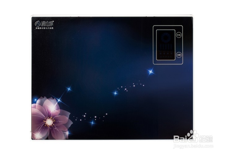 如何正确使用纯水机？