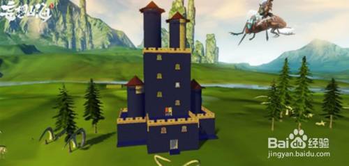 妄想山海房子设计图纸大全