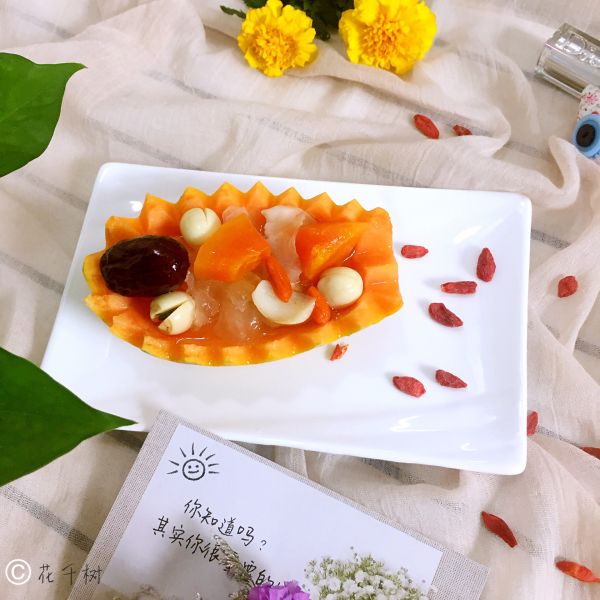 木瓜银耳莲子百合羹