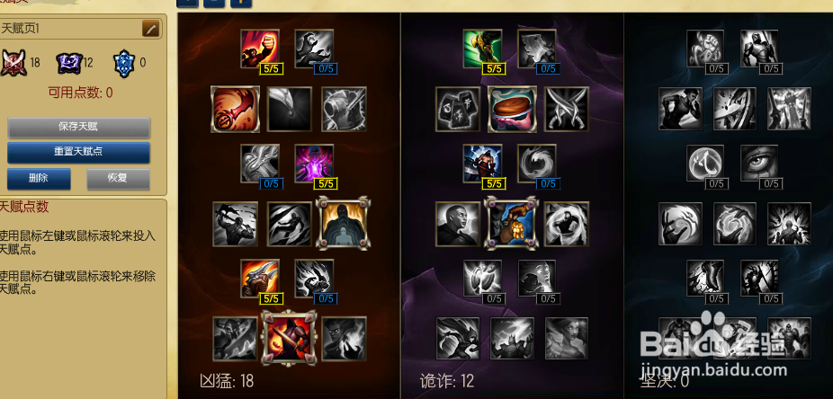 LOL新人怎么玩adc ?新人看过来!赏金猎人为例