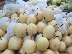 便秘了，教你怎么食疗
