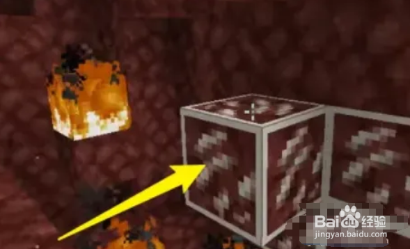 我的世界下界合金怎么获得