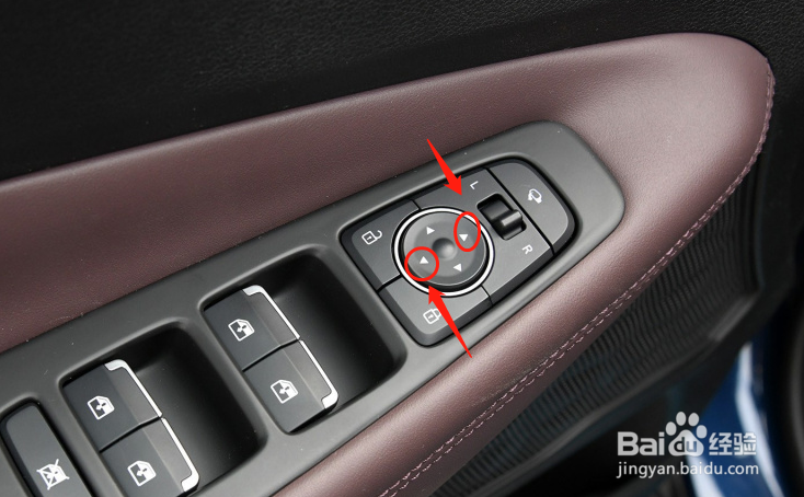 如何调节现代全新胜达汽车后视镜角度