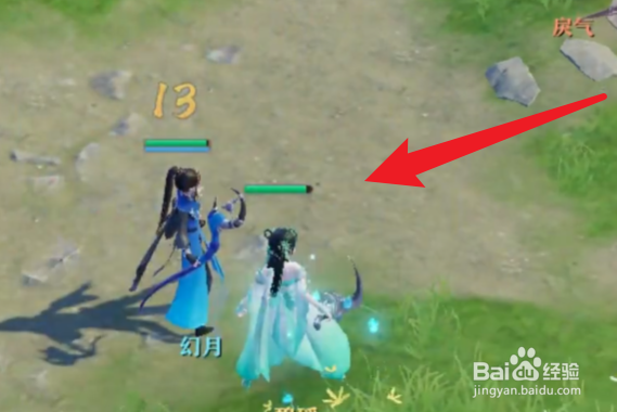 梦幻新诛仙南疆雷劈点在哪里