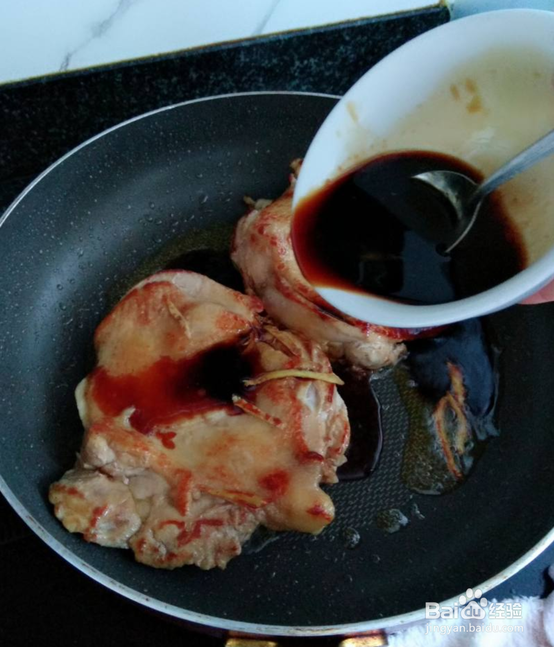 怎么做蜜汁鸡腿