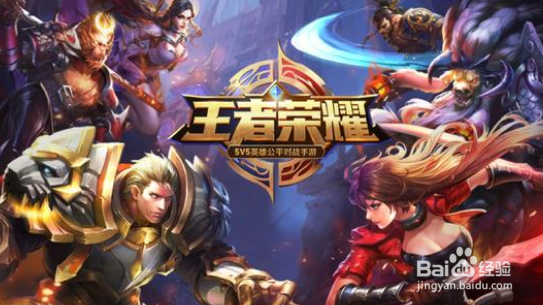 王者荣耀入门打野最适合玩哪些英雄