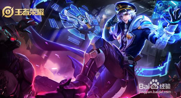 王者荣耀诸葛亮怎么玩好