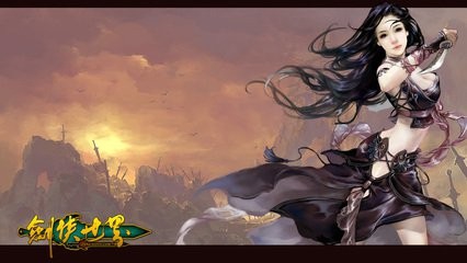 剑侠世界手游攻略