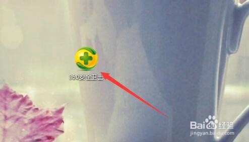 怎么样查看自己家宽带网络是电信、联通还是移动