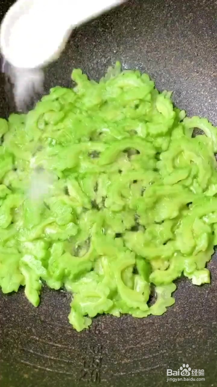 如何制作苦瓜煎蛋