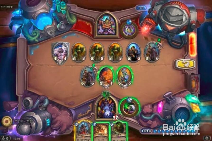 炉石传说 实验室攻略