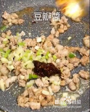 茄子怎么做更好吃